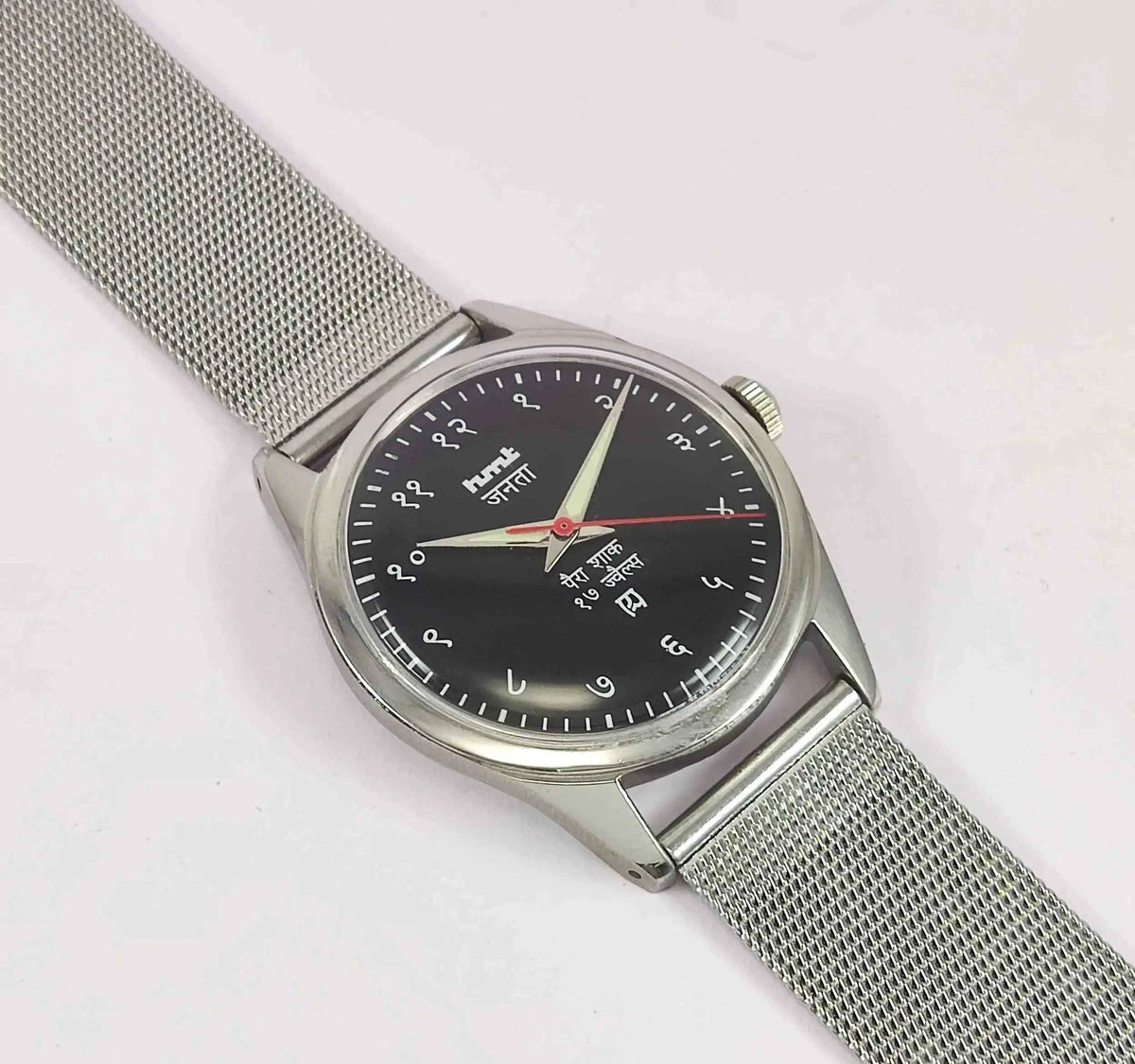 HMT Janata Para Shock Watch: A Blend of Timeless Craftsmanship and Modern Functionality