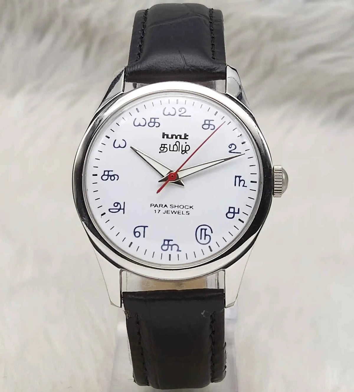 Elevate Your Style with the HMT Tamil Numerals Handwinding Watch White Dial