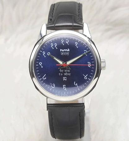 HMT Janata Devanagari Font Watch - Handwinding 17 Jewels, Para Shock, Blue Dial, Men's Watch with Transparent Back