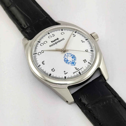 HMT Gandaberunda Mechanical Watch: A Timeless Companion for Elegant Living