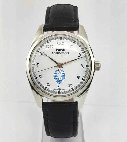 HMT Gandaberunda Mechanical Watch: A Timeless Companion for Elegant Living
