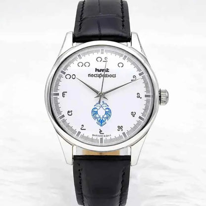 Elevate Your Style with the HMT Gandaberunda Kannada Numerals Watch