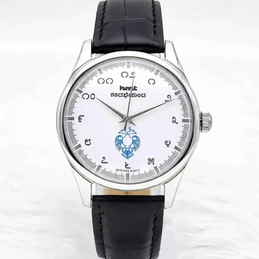 Elevate Your Style with the HMT Gandaberunda Kannada Numerals Watch