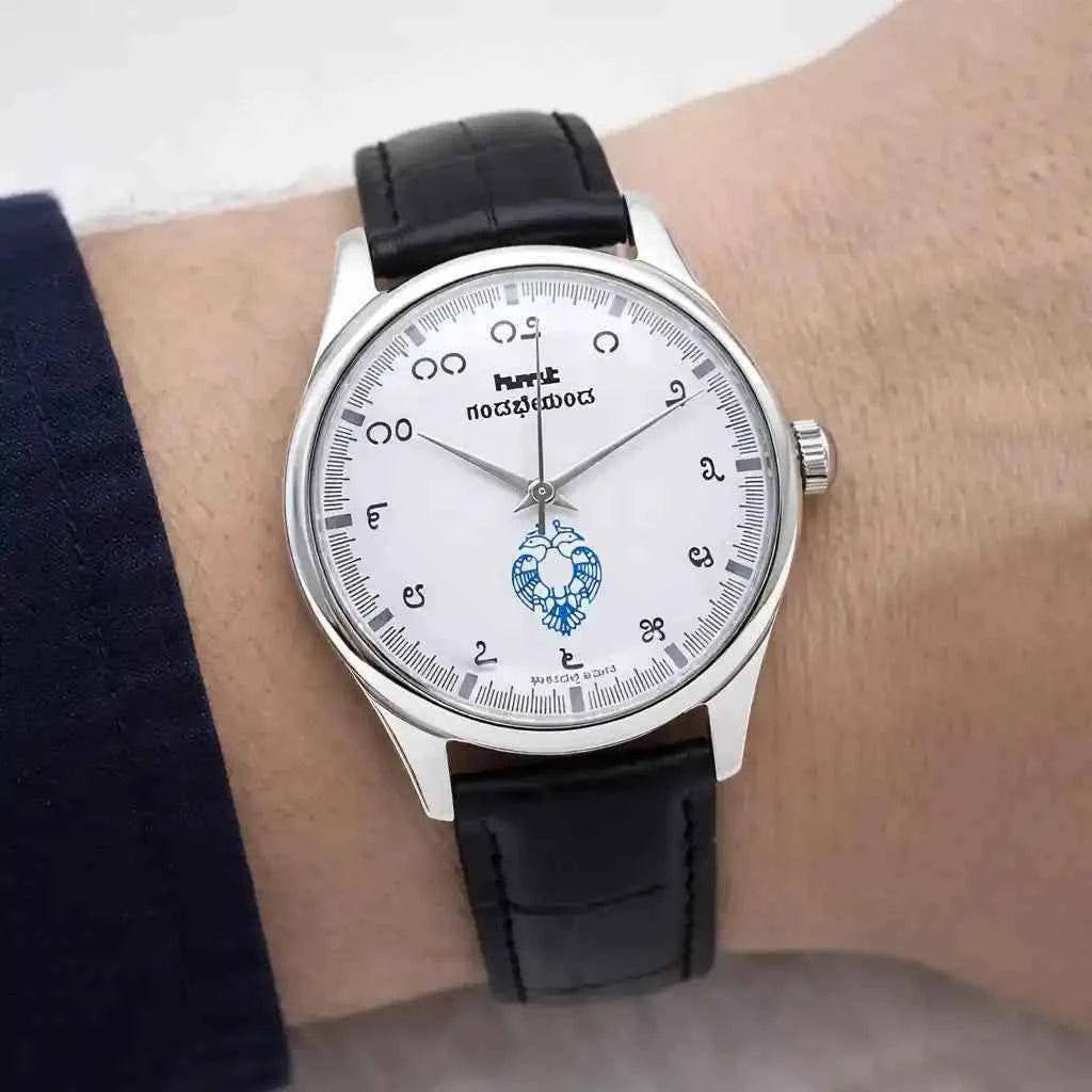 Elevate Your Style with the HMT Gandaberunda Kannada Numerals Watch