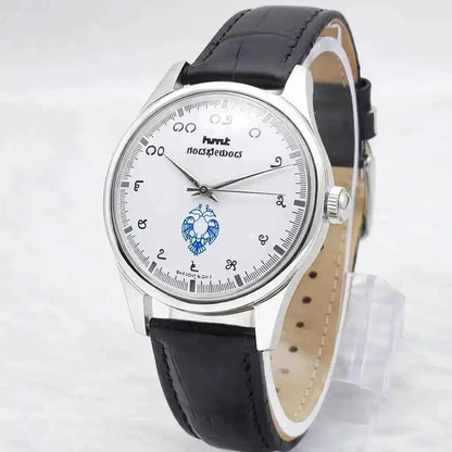 Elevate Your Style with the HMT Gandaberunda Kannada Numerals Watch