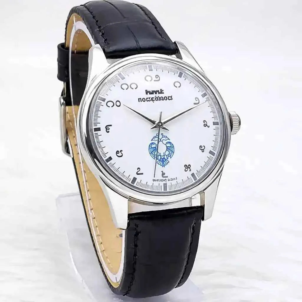 Elevate Your Style with the HMT Gandaberunda Kannada Numerals Watch