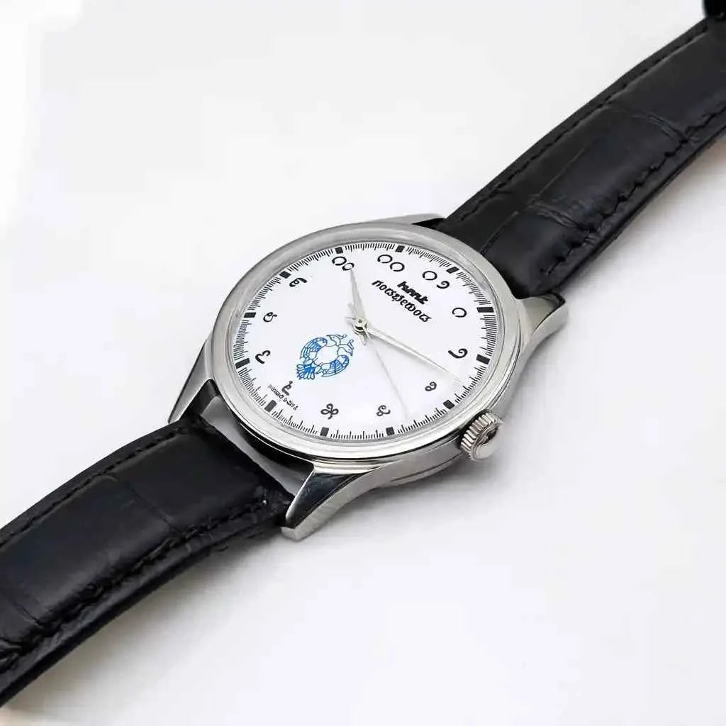 Discover Timeless Charm with the HMT Gandaberunda Kannada Numerals Watch