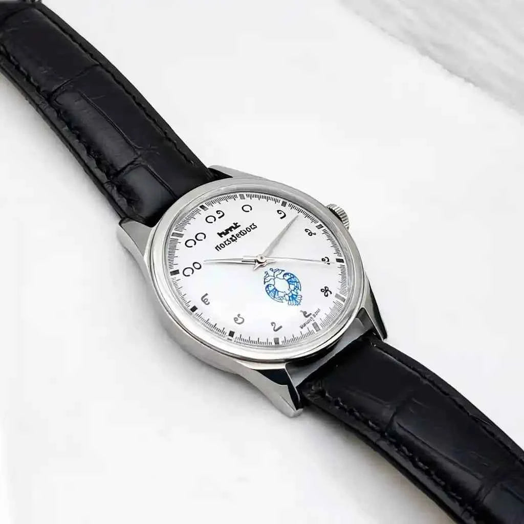 Discover Timeless Charm with the HMT Gandaberunda Kannada Numerals Watch