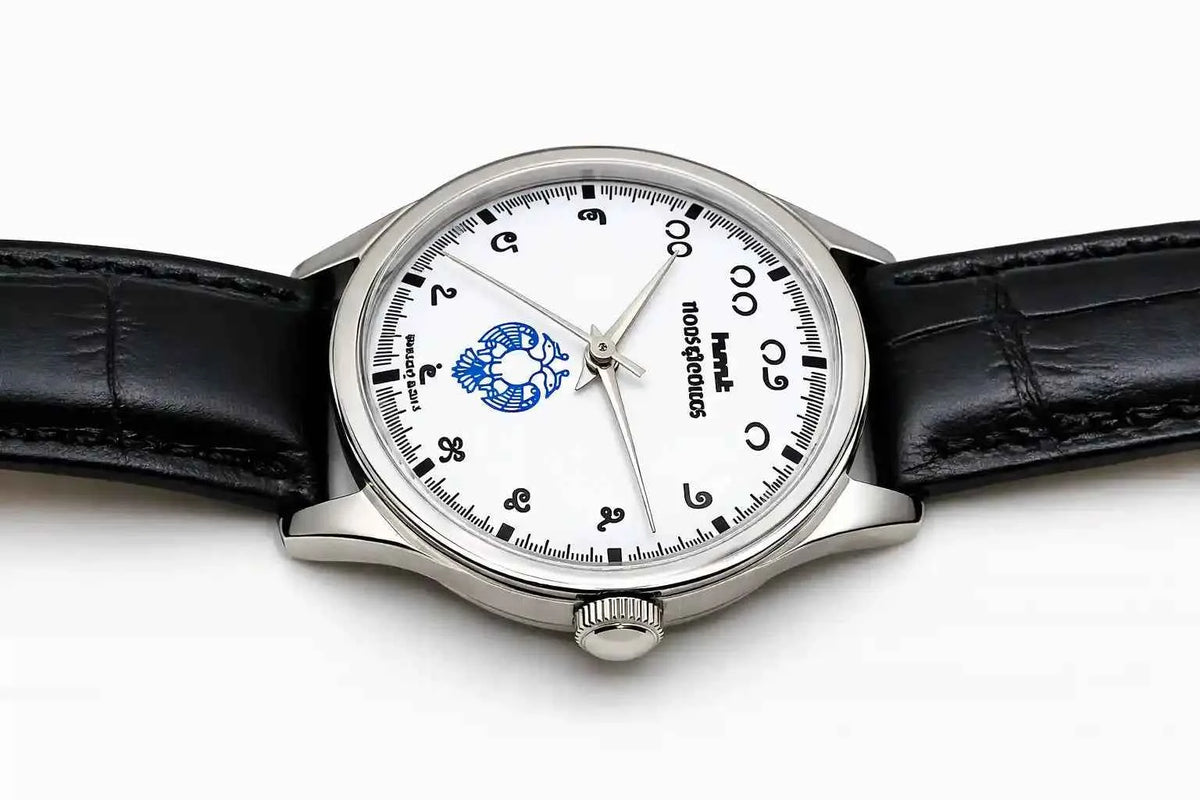 Discover Timeless Charm with the HMT Gandaberunda Kannada Numerals Watch