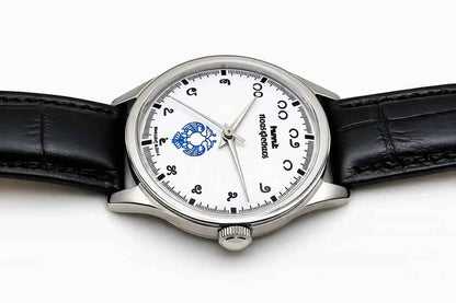 Discover Timeless Charm with the HMT Gandaberunda Kannada Numerals Watch