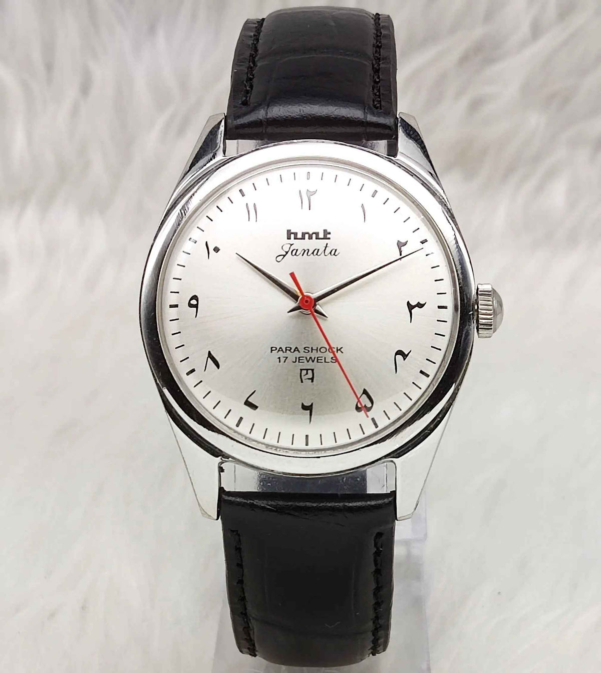 HMT Janata Mechanical Watch - 17 Jewels Men's Timepiece with Gray Dial
