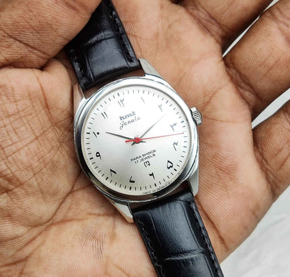 HMT Janata Mechanical Watch - 17 Jewels Men's Timepiece with Gray Dial