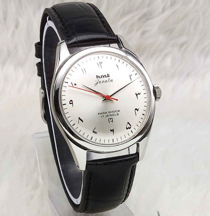 HMT Janata Mechanical Watch - 17 Jewels Men's Timepiece with Gray Dial