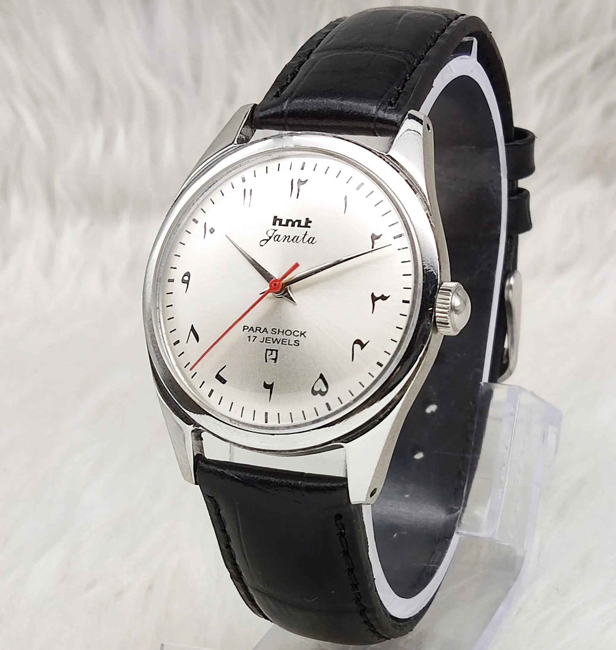 HMT Janata Mechanical Watch - 17 Jewels Men's Timepiece with Gray Dial