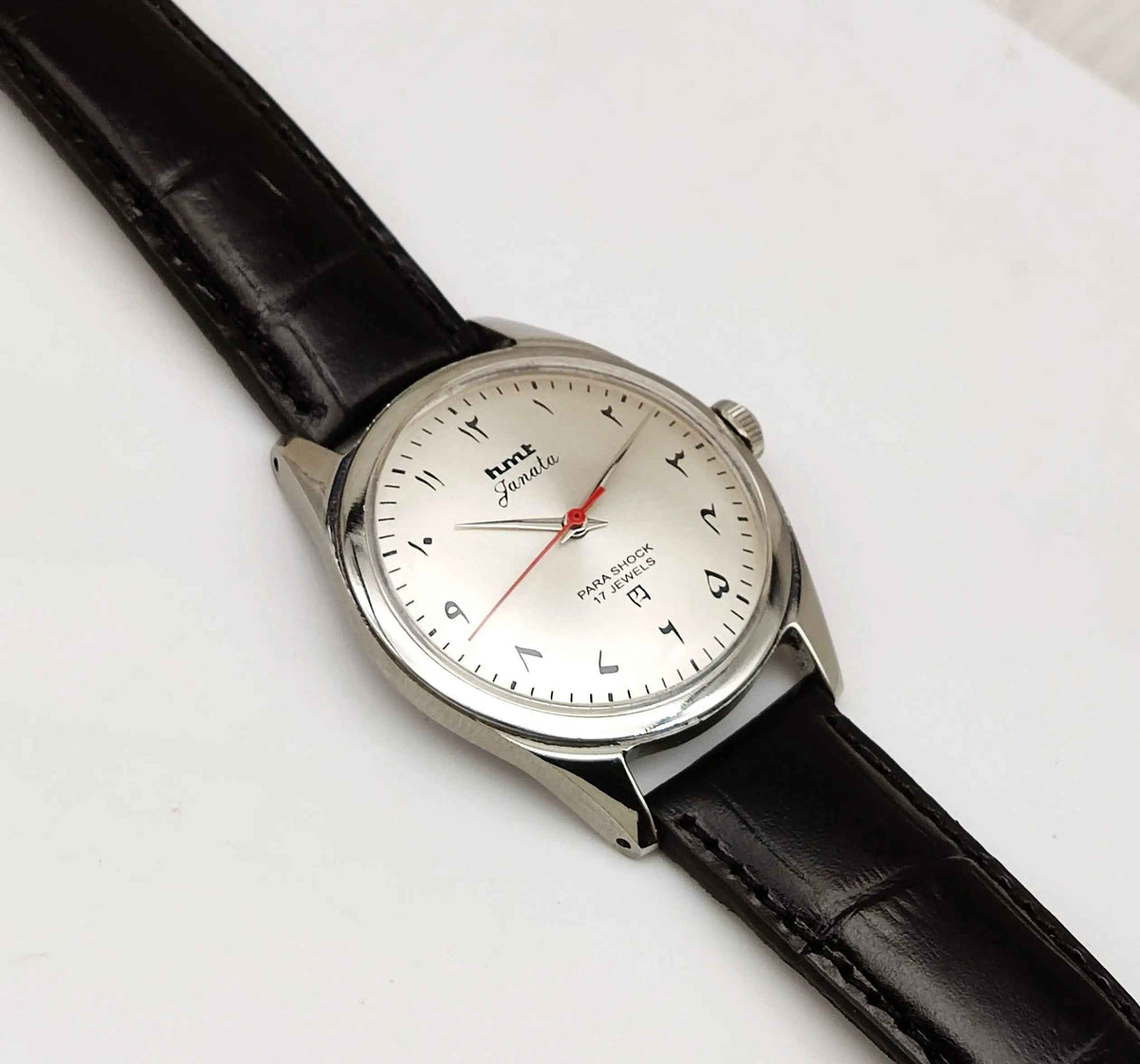 HMT Janata Mechanical Watch: Timeless Handwinding 17 Jewels Men's Timepiece