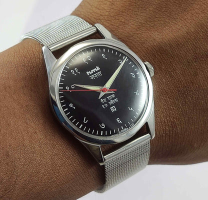 HMT Janata Para Shock Watch: A Blend of Timeless Craftsmanship and Modern Functionality
