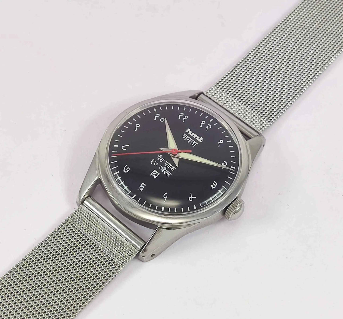 HMT Janata Para Shock Watch: A Blend of Timeless Craftsmanship and Modern Functionality