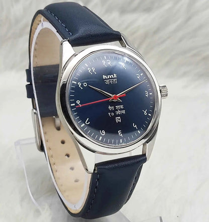 HMT Janata 17 Jewels Handwinding Watch with Devanagari Numerals and Bluish Dial
