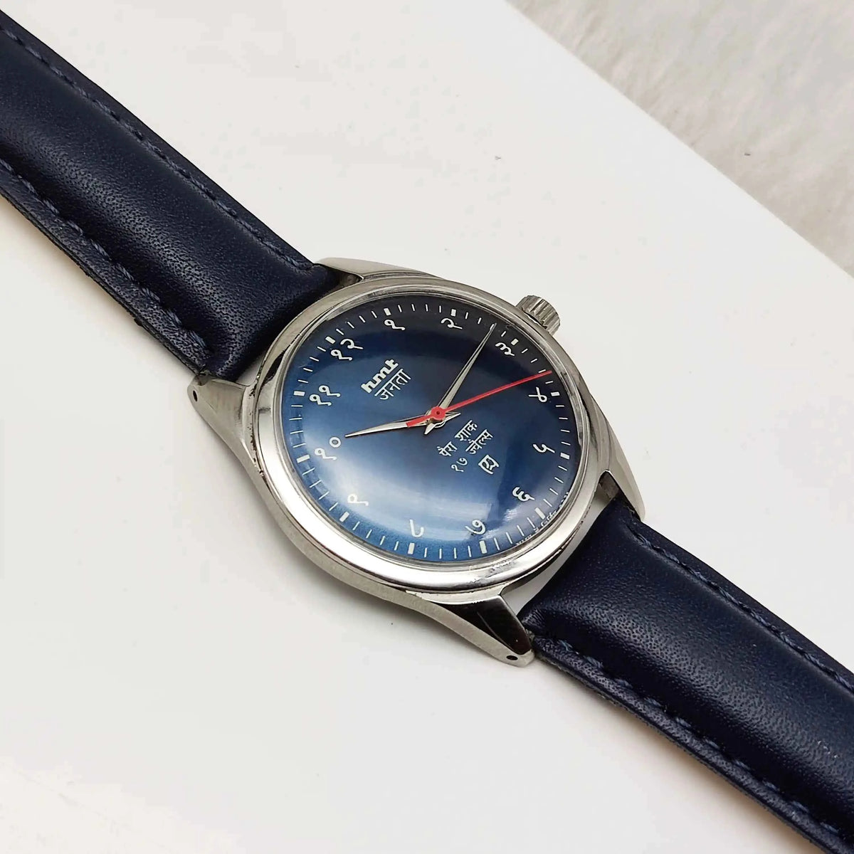 HMT Janata 17 Jewels Handwinding Watch with Devanagari Numerals and Bluish Dial