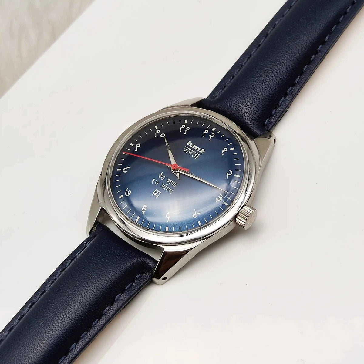 HMT Janata 17 Jewels Handwinding Watch with Devanagari Numerals and Bluish Dial