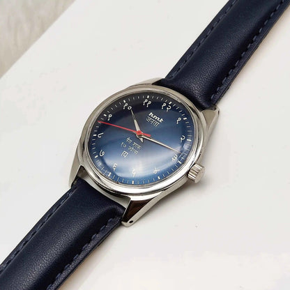 HMT Janata 17 Jewels Handwinding Watch with Devanagari Numerals and Bluish Dial