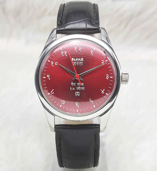 HMT Janata 17 Jewels Handwinding Watch with Devanagari Numerals and Reddish Apple Color Dial