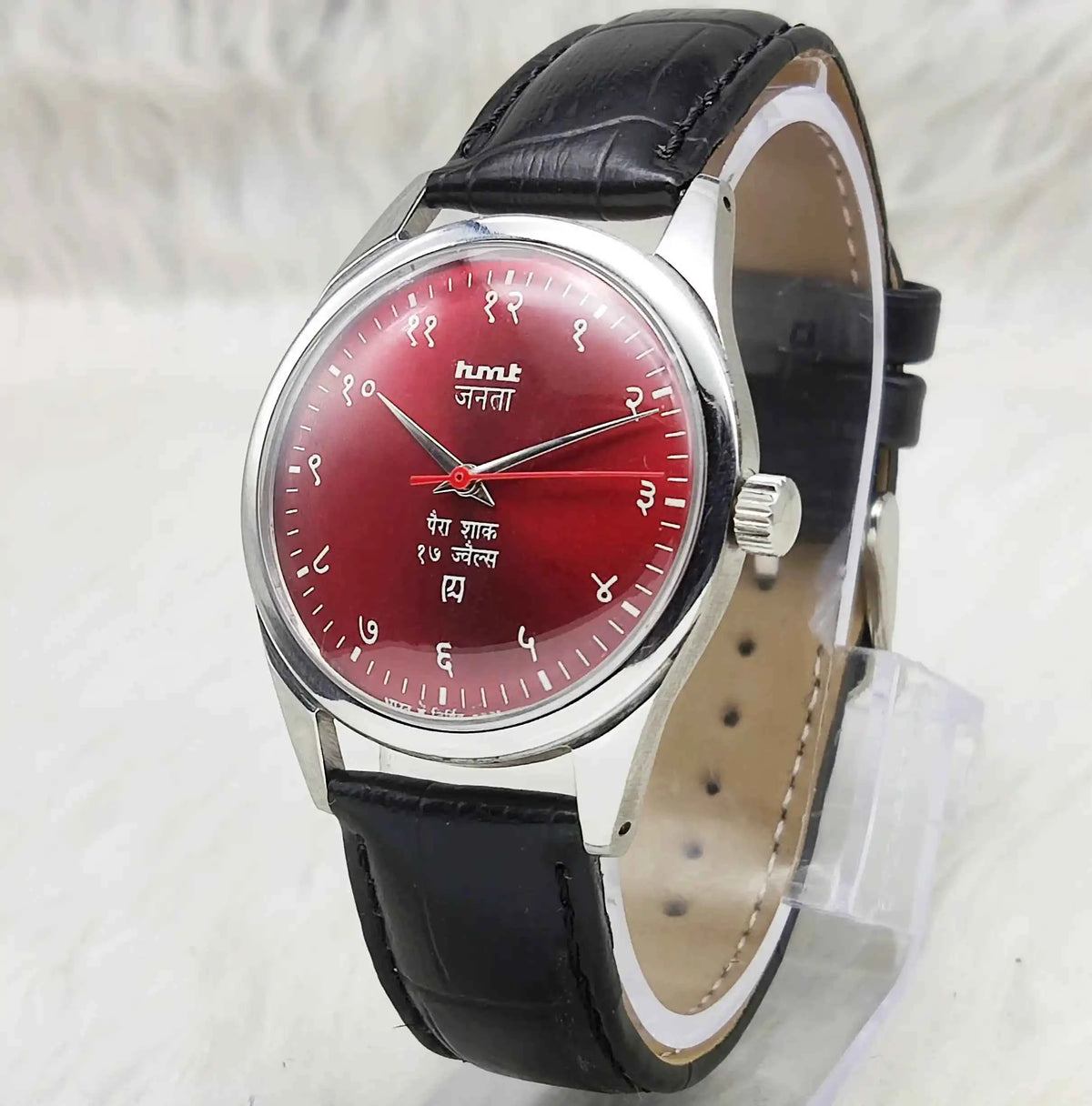 HMT Janata 17 Jewels Handwinding Watch with Devanagari Numerals and Reddish Apple Color Dial