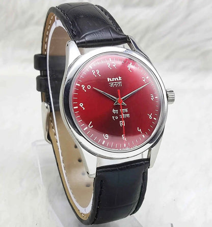 HMT Janata 17 Jewels Handwinding Watch with Devanagari Numerals and Reddish Apple Color Dial