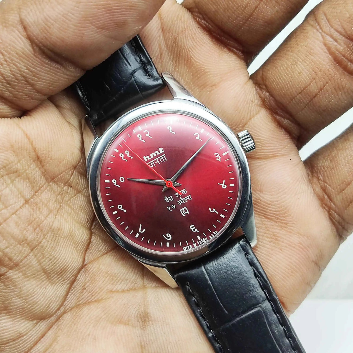 HMT Janata 17 Jewels Handwinding Watch with Devanagari Numerals and Reddish Apple Color Dial
