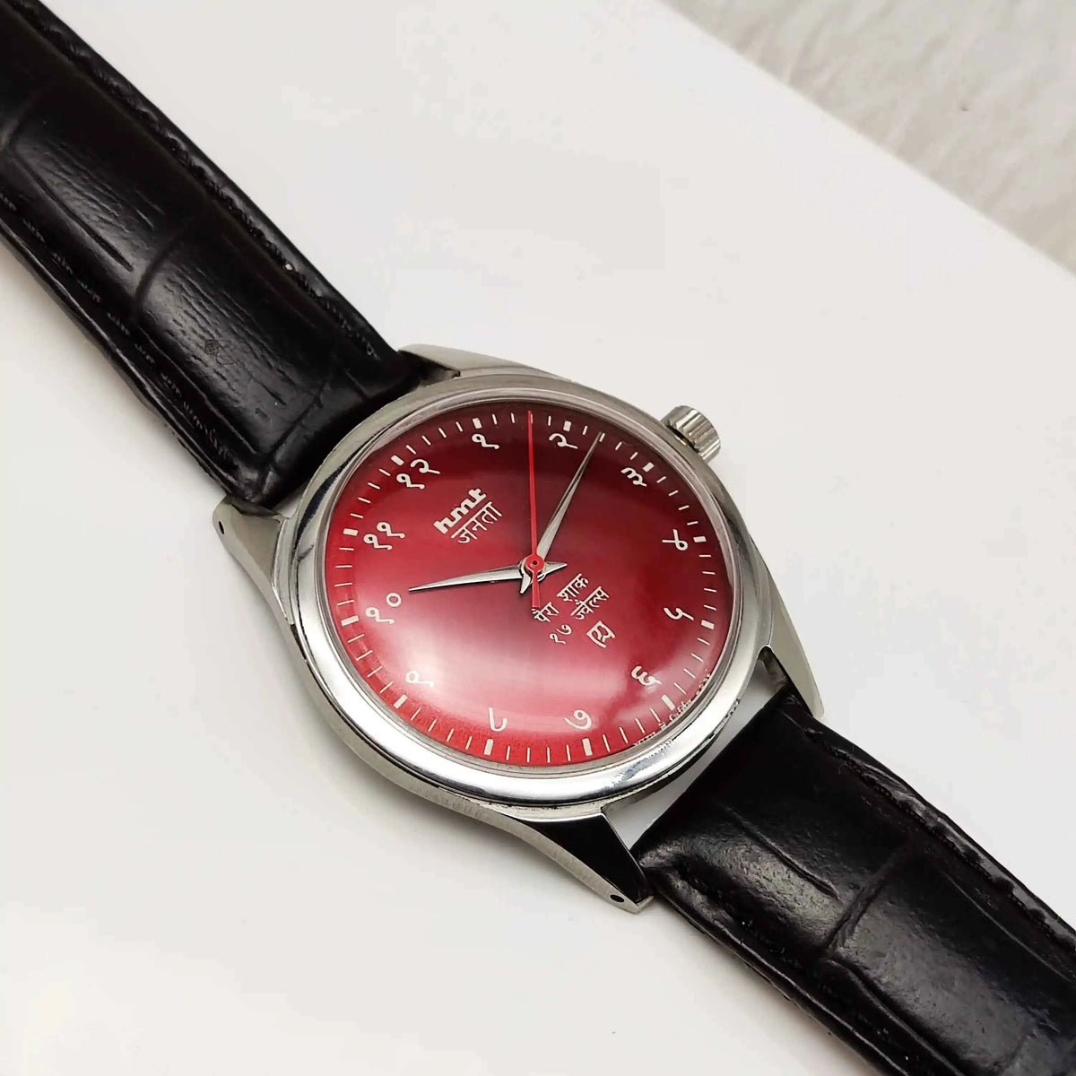 HMT Janata 17 Jewels Handwinding Watch with Devanagari Numerals and Reddish Apple Color Dial