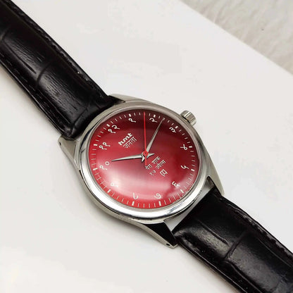 HMT Janata 17 Jewels Handwinding Watch with Devanagari Numerals and Reddish Apple Color Dial