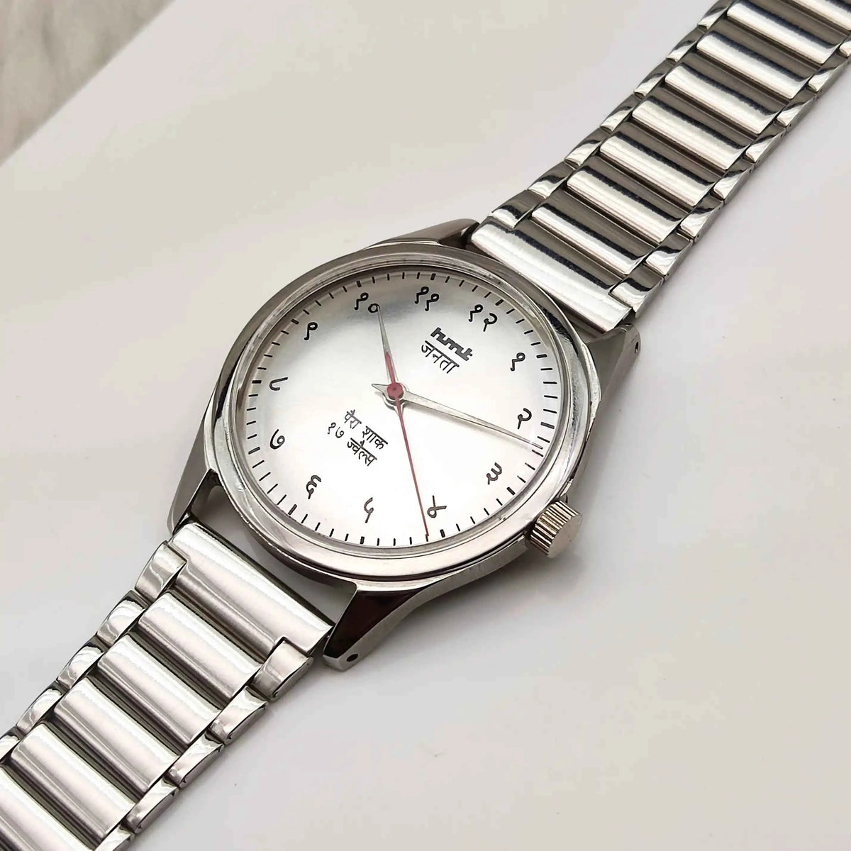 HMT Janata 17 Jewels Para Shock Silver Devanagari Hand Winding Mechanical Watch - Classic Timepiece