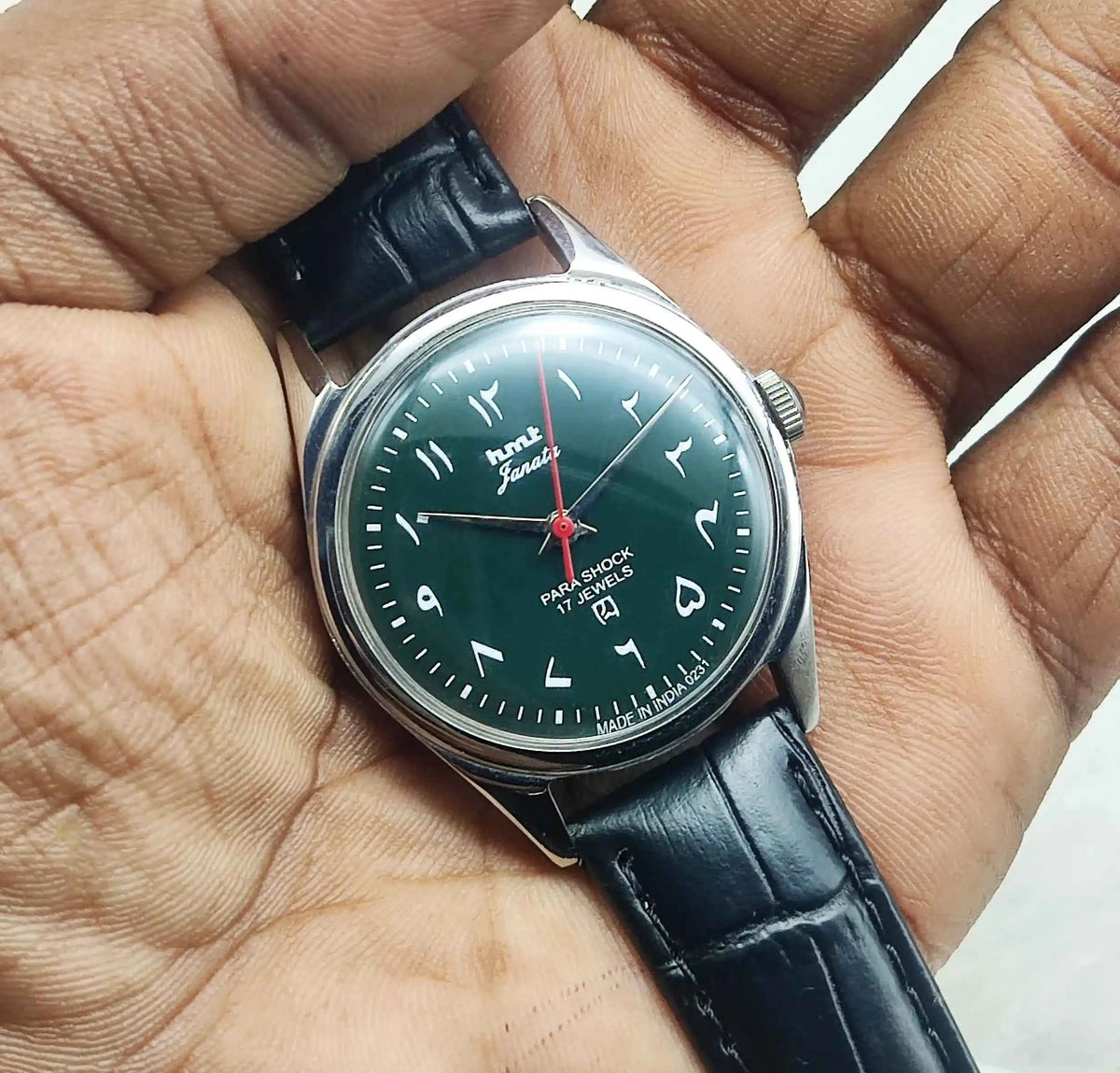 HMT Janata Dark Green Dial Watch - Arabic 17 Jewels Handwinding Men's Timepiece