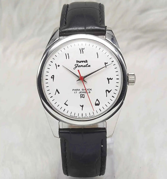 HMT Janata Handwinding Watch - White Dial with Devanagari Font, 17 Jewels, Para Shock Technology