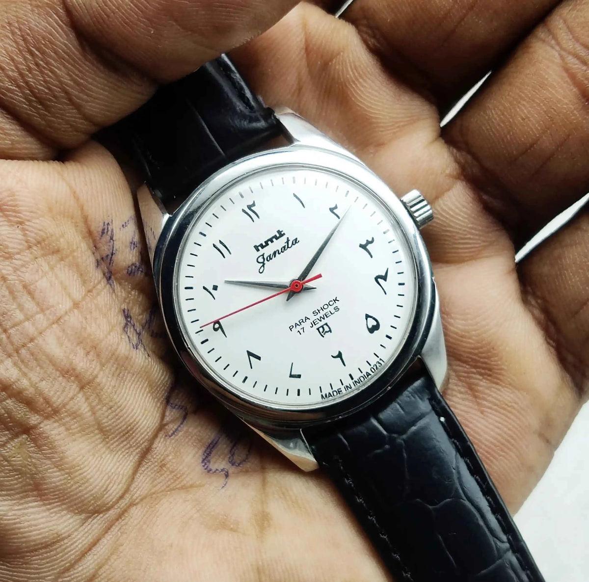 HMT Janata Handwinding Watch - White Dial with Devanagari Font, 17 Jewels, Para Shock Technology