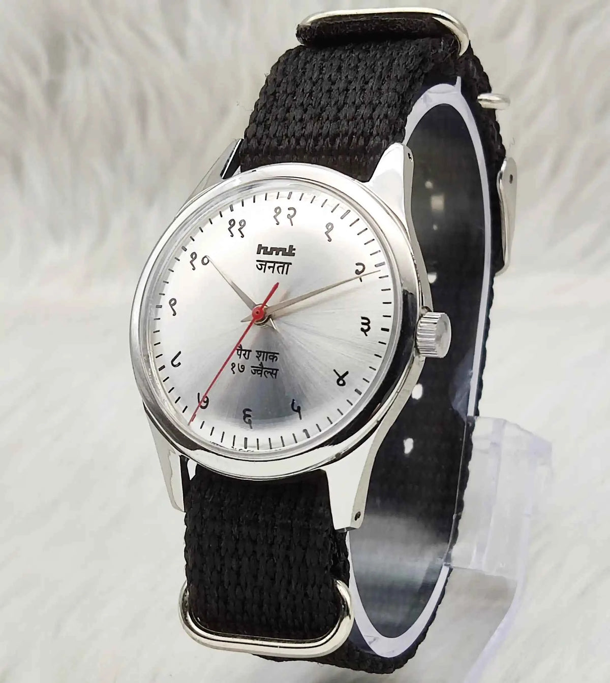 HMT Janata Mechanical Watch - Silver Devanagari Dial, 17 Jewels, Para Shock