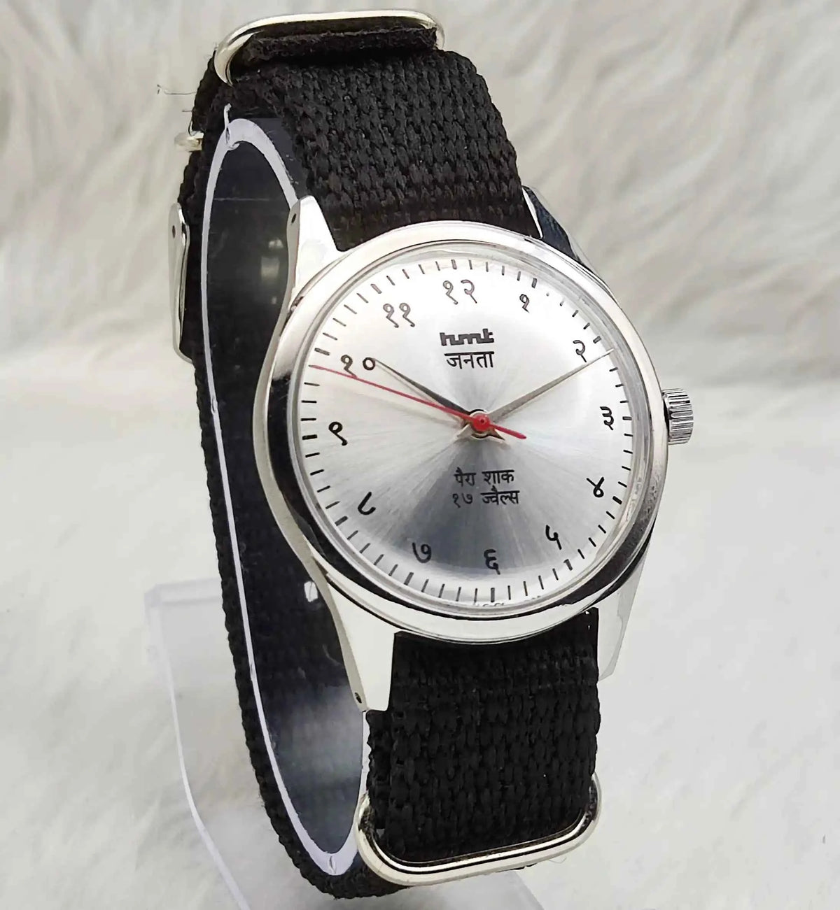 HMT Janata Mechanical Watch - Silver Devanagari Dial, 17 Jewels, Para Shock