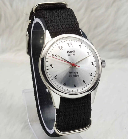 HMT Janata Mechanical Watch - Silver Devanagari Dial, 17 Jewels, Para Shock