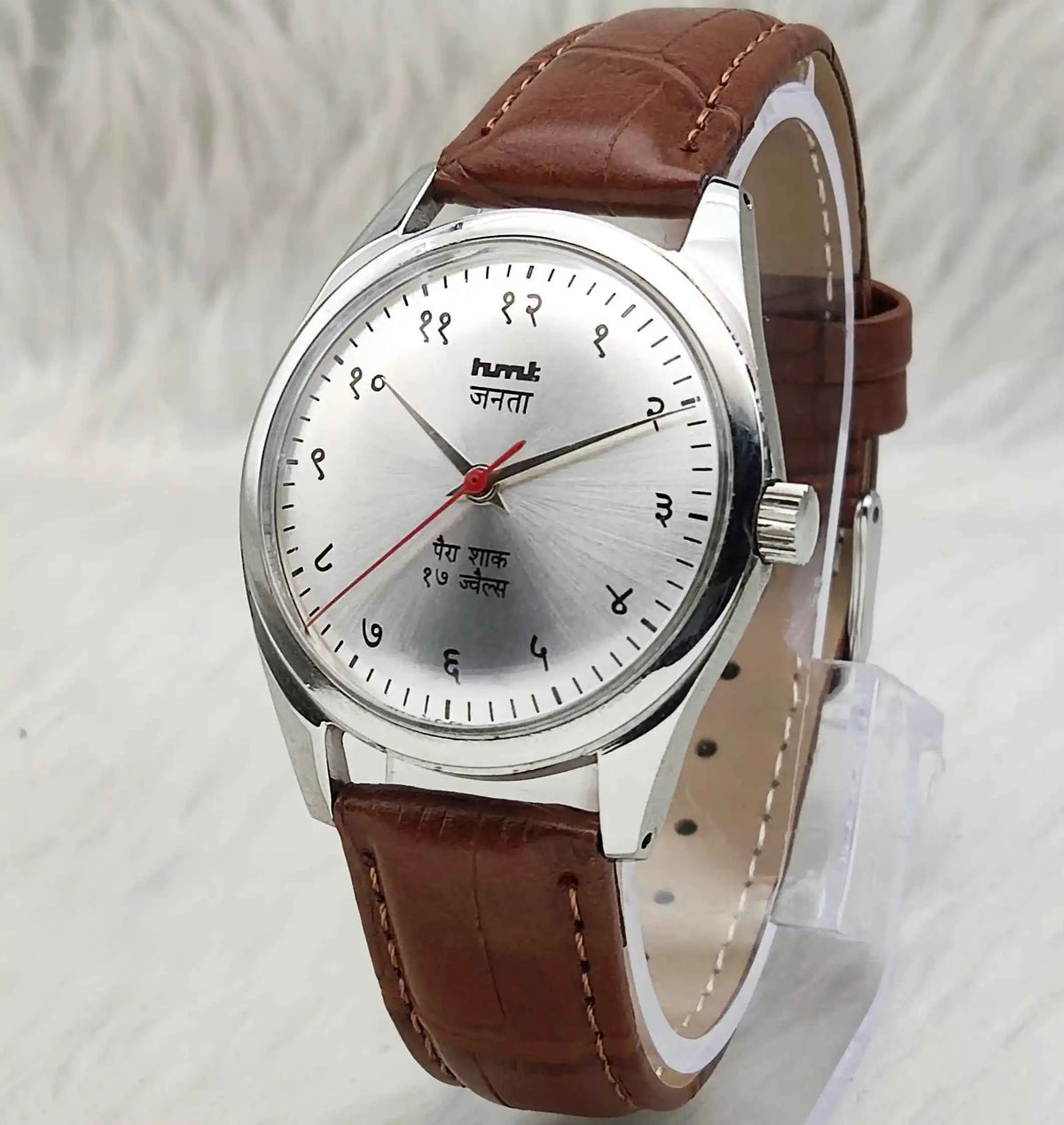 HMT Janata Men's Mechanical Hand Winding Watch with Silver Devanagari Dial and 17 Jewels, Para Shock Technology