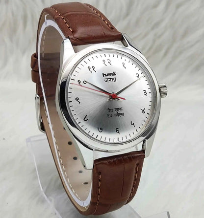 HMT Janata Men's Mechanical Hand Winding Watch with Silver Devanagari Dial and 17 Jewels, Para Shock Technology