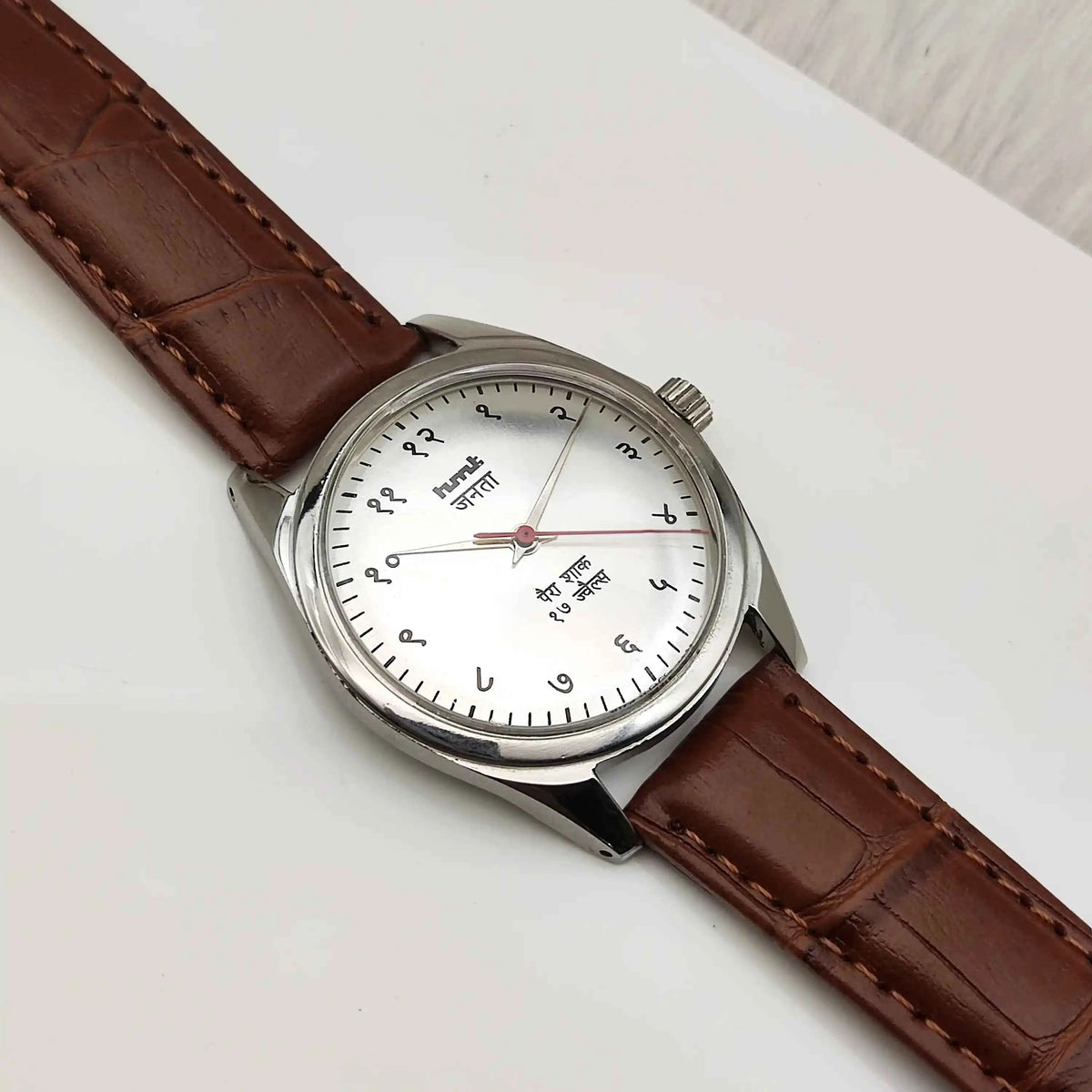 HMT Janata Men's Mechanical Hand Winding Watch with Silver Devanagari Dial and 17 Jewels, Para Shock Technology