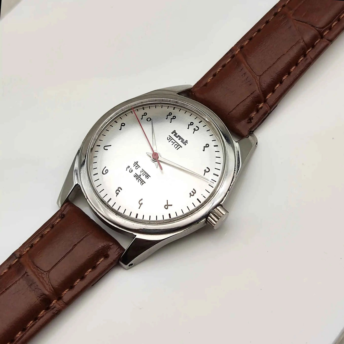 HMT Janata Men's Mechanical Hand Winding Watch with Silver Devanagari Dial and 17 Jewels, Para Shock Technology