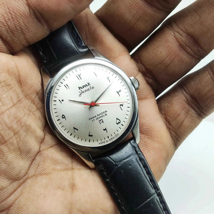 HMT Janata Pearl Dial Watch with Arabic Font, 17 Jewels, Handwinding, and Para Shock Technology