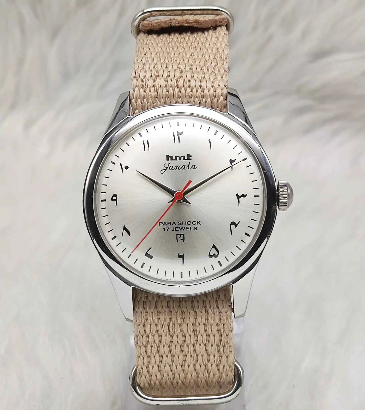 HMT Janata Mechanical Watch with Pearl Dial and Arabic Font - 17 Jewels, Para Shock, Handwinding