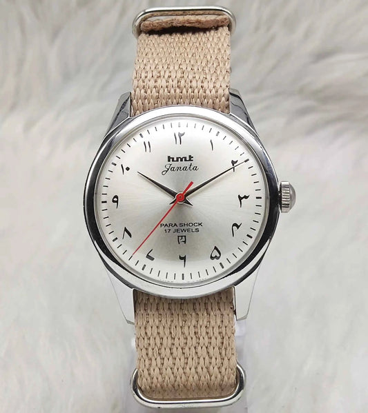 HMT Janata Mechanical Watch with Pearl Dial and Arabic Font - 17 Jewels, Para Shock, Handwinding