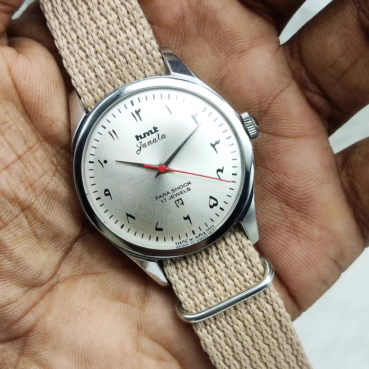 HMT Janata Mechanical Watch with Pearl Dial and Arabic Font - 17 Jewels, Para Shock, Handwinding
