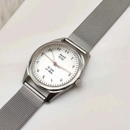 HMT Janata Para Shock 17 Jewels Silver Devanagari Mechanical Hand Winding Watch