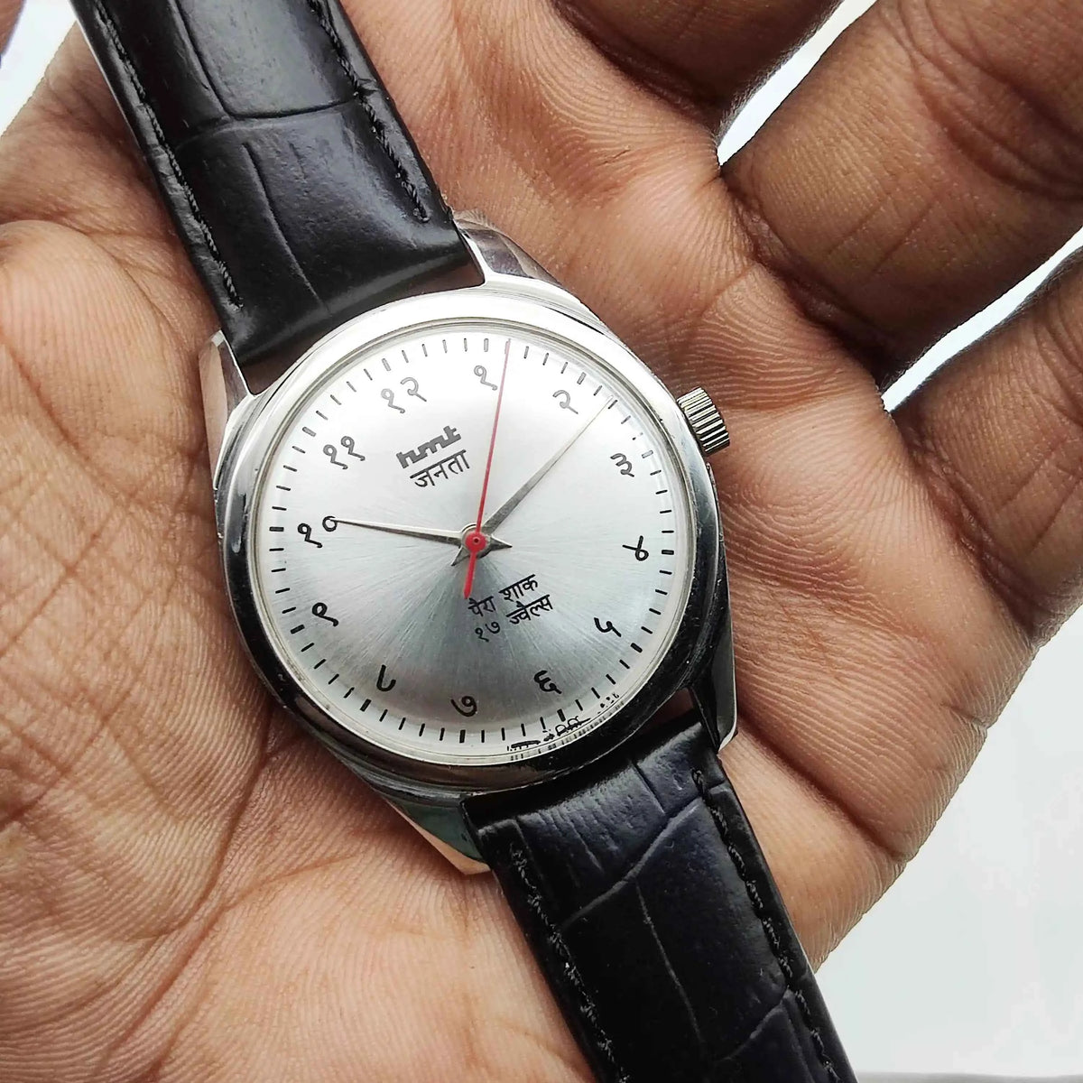 HMT Janata Silver Devanagari Dial Mechanical Handwinding Watch - 17 Jewels, Para Shock