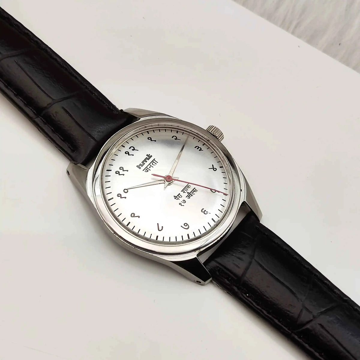 HMT Janata Silver Devanagari Dial Mechanical Handwinding Watch - 17 Jewels, Para Shock
