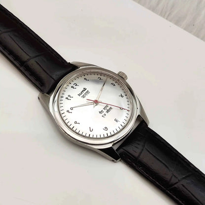 HMT Janata Silver Devanagari Dial Mechanical Handwinding Watch - 17 Jewels, Para Shock